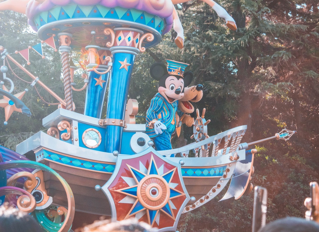 Tokyo Disneyland ride. 