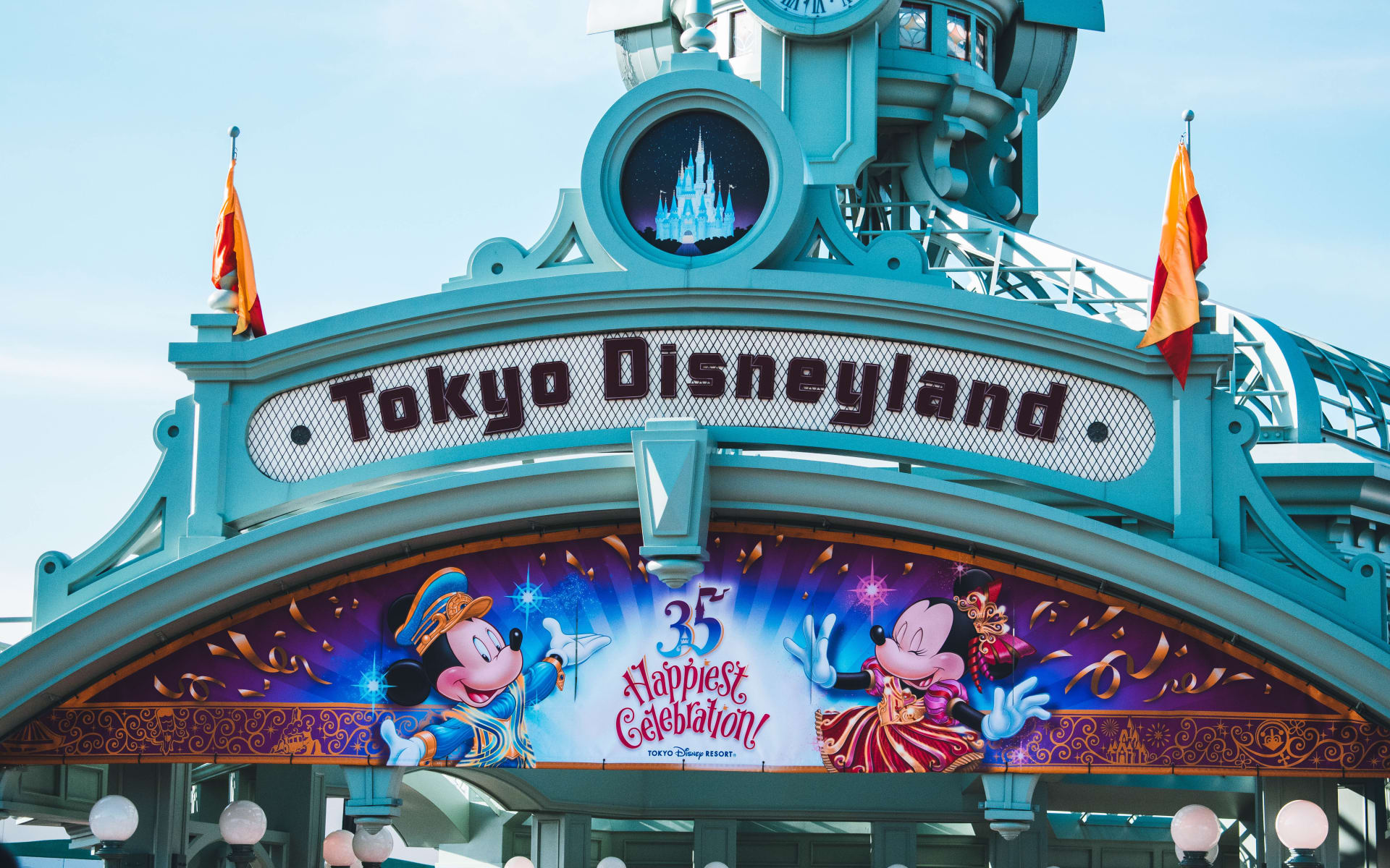 Tokyo_Disneyland_Unsplash_2019_CCRomeo_A_jxui4m